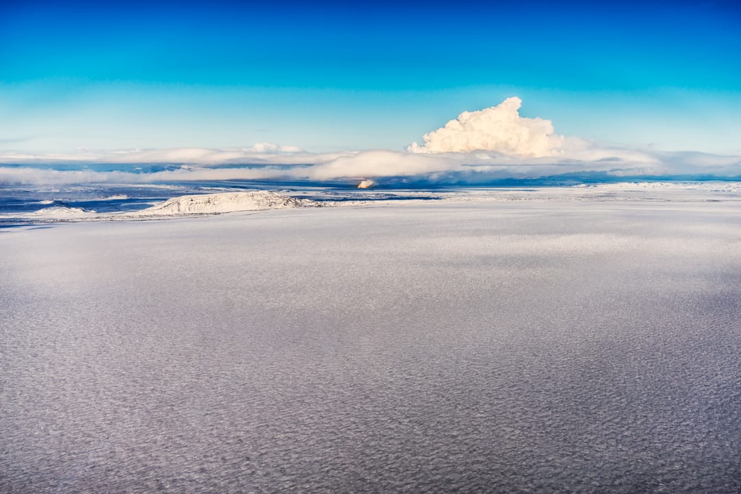 dyngjujokull glacier