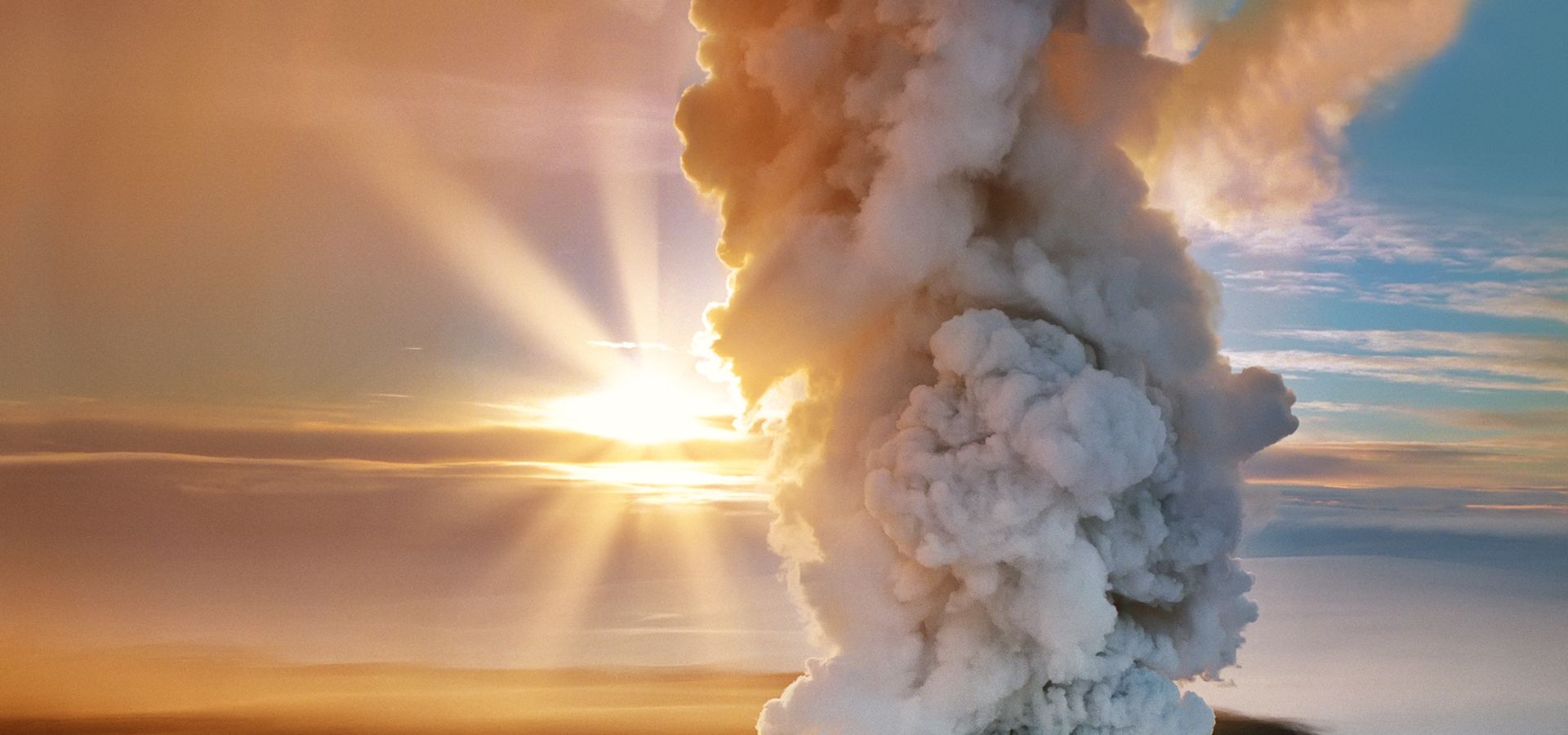 Bárðabunga volcano erupting under the glacier